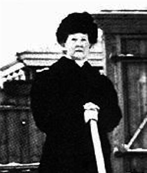 Shnejder Ekaterina Adolfovna