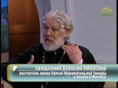 Алексей Уминский