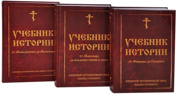 Стерлигов книги