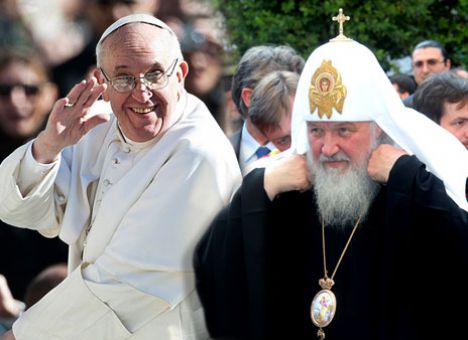 папа Франциск и патриарх Кирилл Гундяев