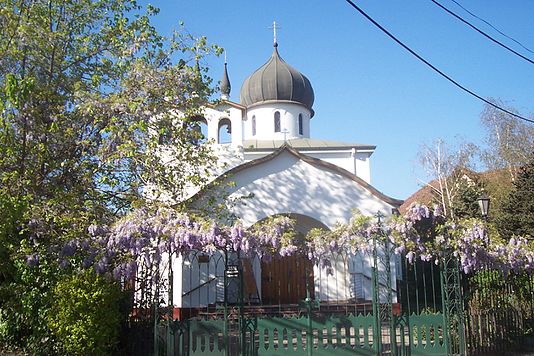 Троицкий собор Сантьяго