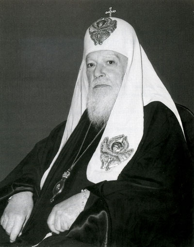 Алексий I