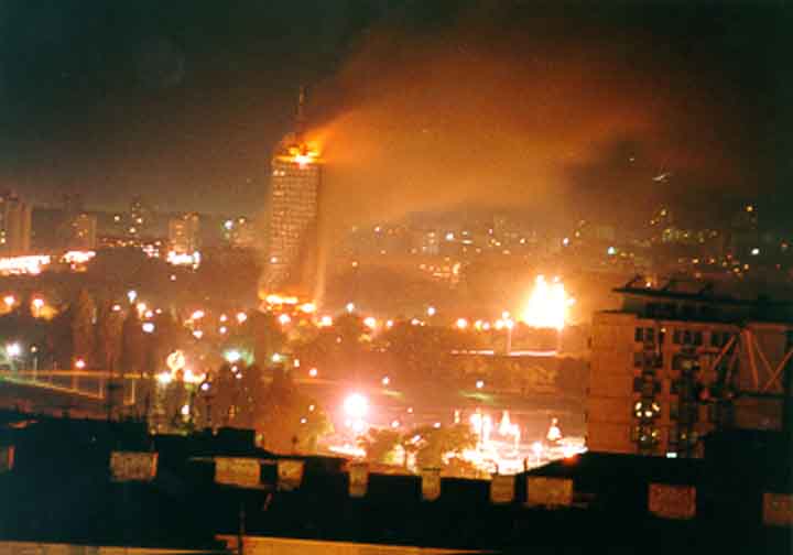 бомбёжка Югославии 1999