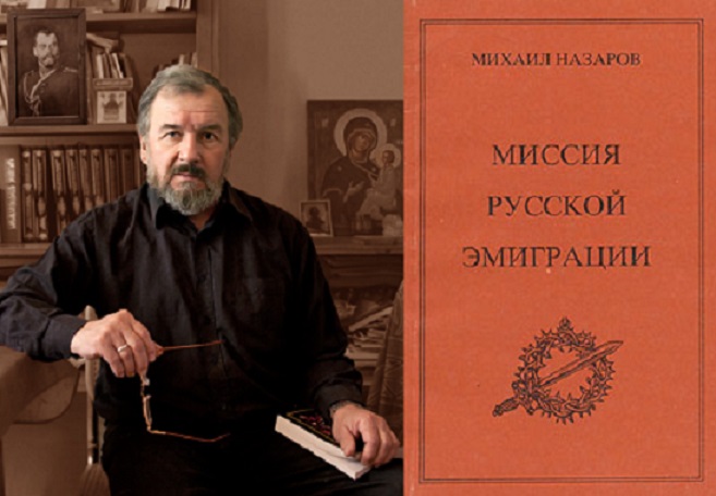 Nazarov2012 01 и книга увеличено