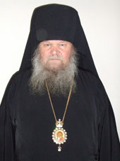 Bishop Andronik1