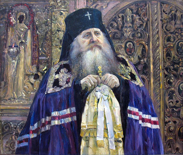 Metropolitan Anthony Khrapovitsky Of Kiev And Galicia